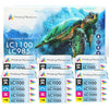 Compatible LC985 Ink Cartridge for Brother - Printing Pleasure